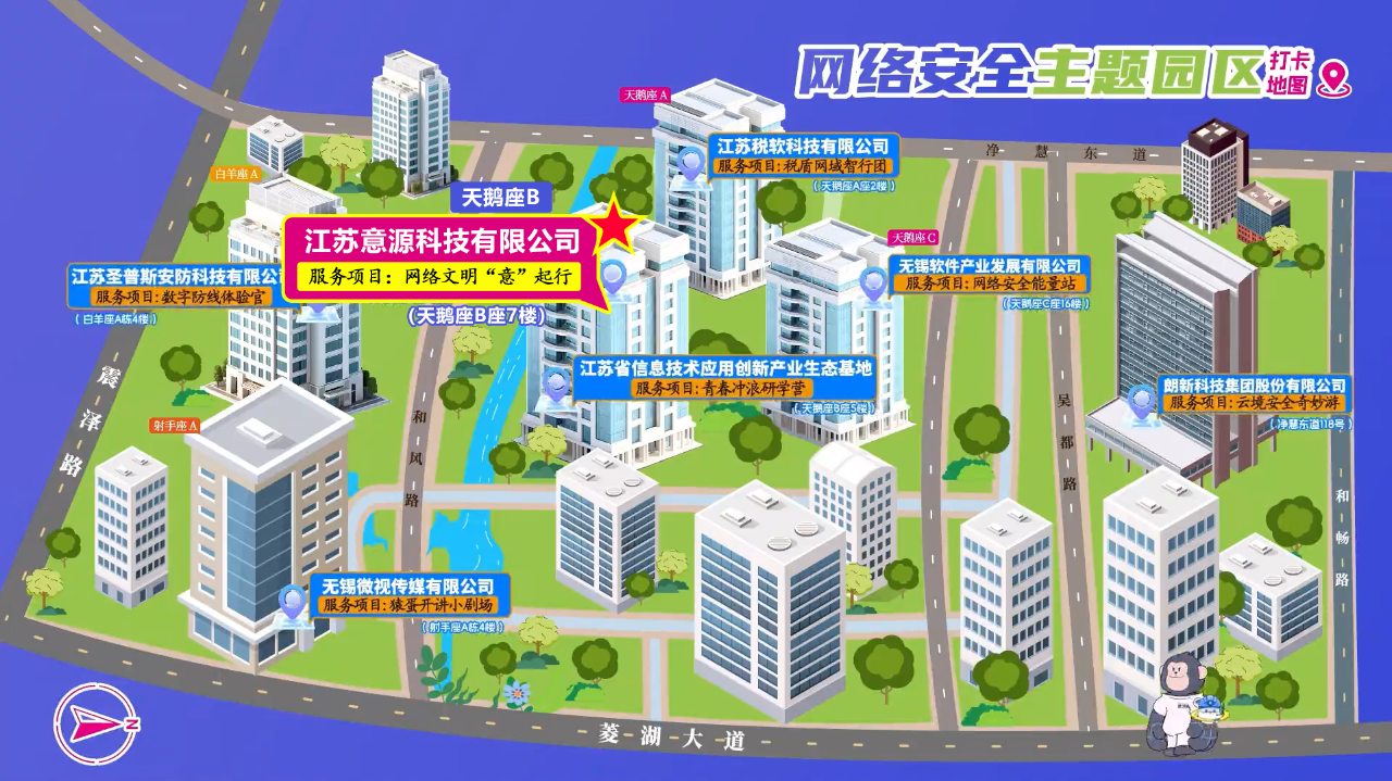 微信圖片_2025-09-19_092658_715.png 微信圖片_2025-09-19_092658_715.png