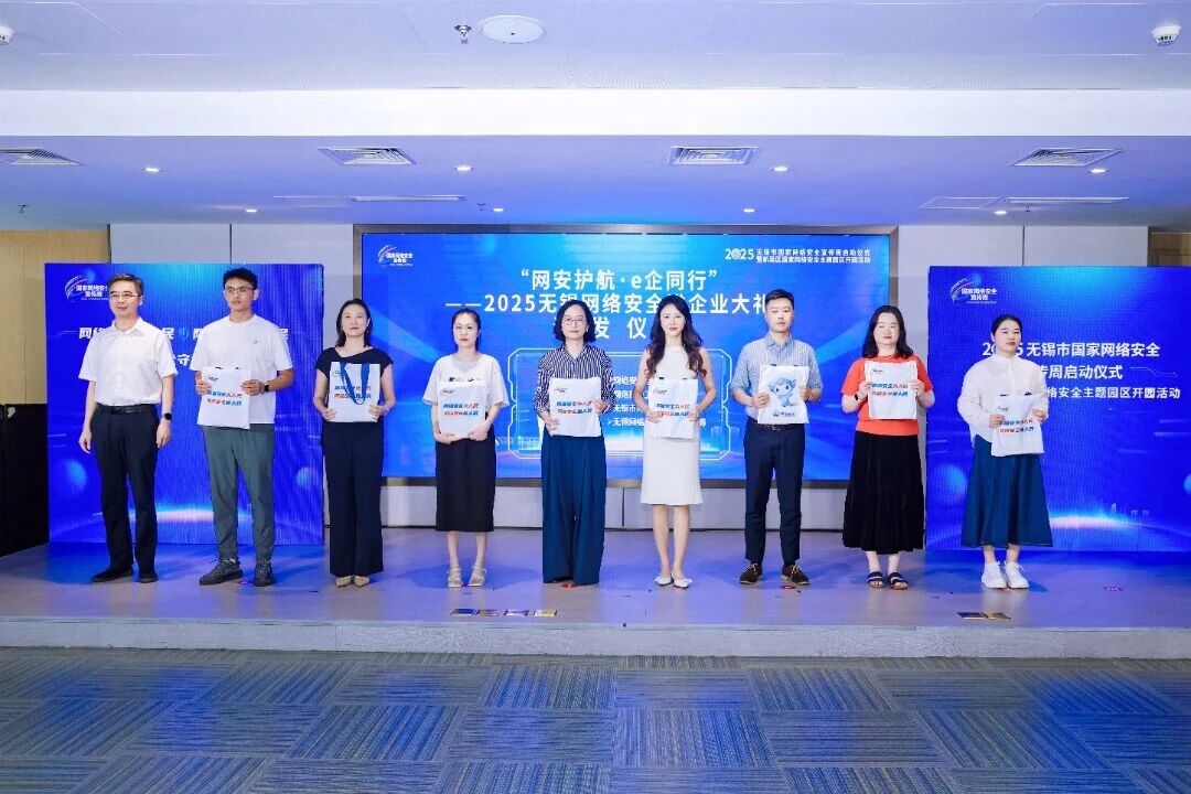 微信圖片_2025-09-19_092705_923.jpg 微信圖片_2025-09-19_092705_923.jpg